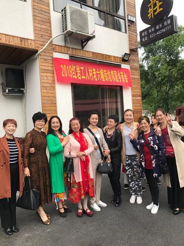 岁月如海,友情如歌一一红岩工人村老六栋街坊邻居乡亲