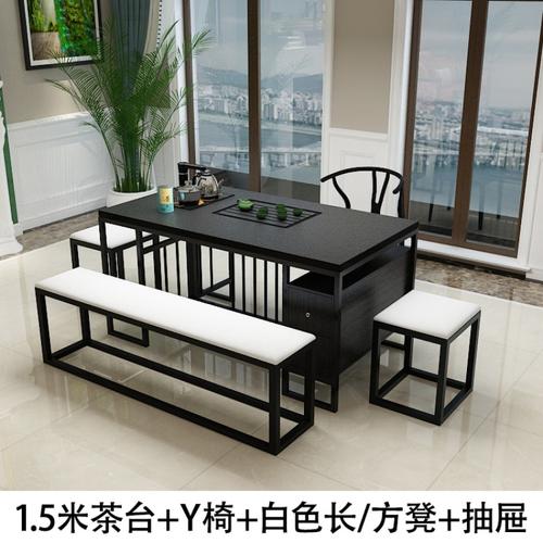 寻木匠新中式茶桌椅组合火烧石功夫茶几泡茶桌铁艺茶台现代中式茶桌