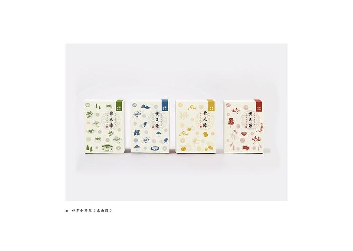 特产文创包装-黄天源苏州糕团包装再设计