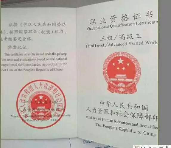 要报考健康管理师的同学们注意了这些坑不要进