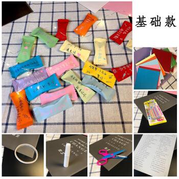 小红书同款抖音热门礼物男生手工折纸情话糖特殊的网红小仙女礼物