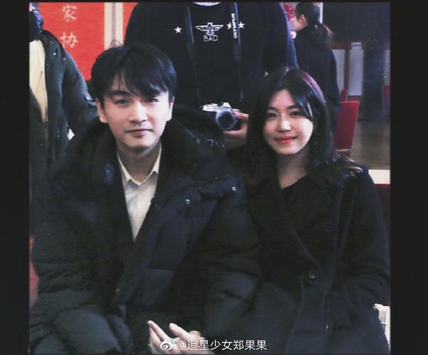 考古陈晓和陈妍希从公开到结婚