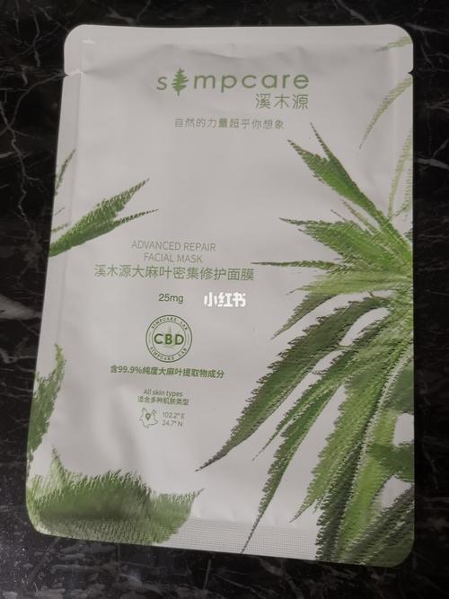 溪木源山茶花面膜_面膜_山茶花_溪木源怎么样_美妆