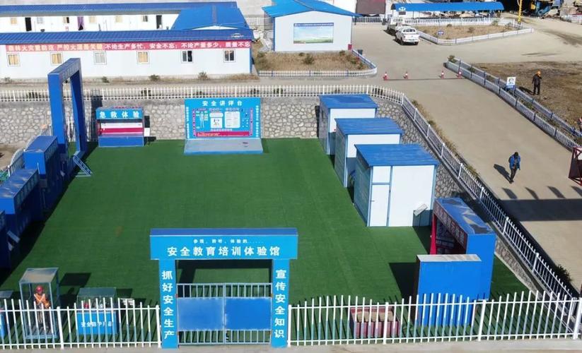 中国铁建财务信息化现场推进会在集团公司牡佳项目部召开