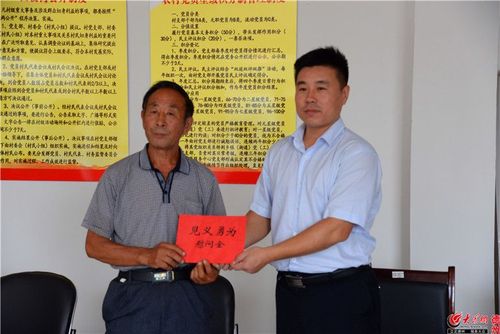 把半生给了工作 乐陵七旬"救人村支书"背后的故事