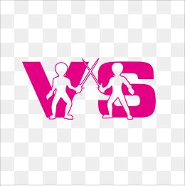 pk对决图片大全