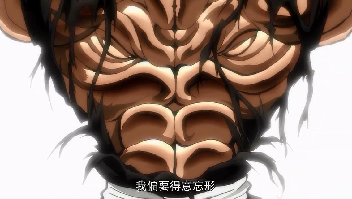 原创刃牙道相扑篇章新任弥彦手握石墨成钻石勇次郎可以做到吗