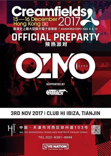 今天| h ibiza让你感受世界级大型音乐节creamfields现场!