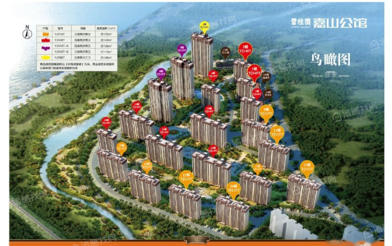 滁州新房 明光新房 碧桂园嘉山公馆 碧桂园嘉山公馆相册  &