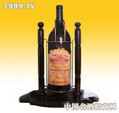 烟台皇家路易酒业有限公司
