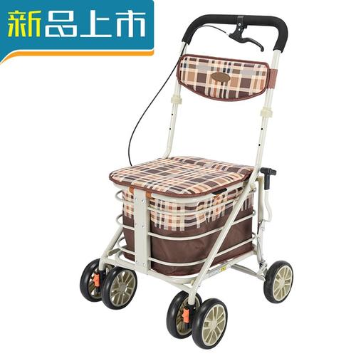 haoyangdao老年购物车老人手推车可推可坐车轻便折叠助行代步车买菜车