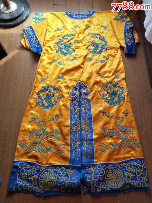 稀少(四角龙袍)戏服