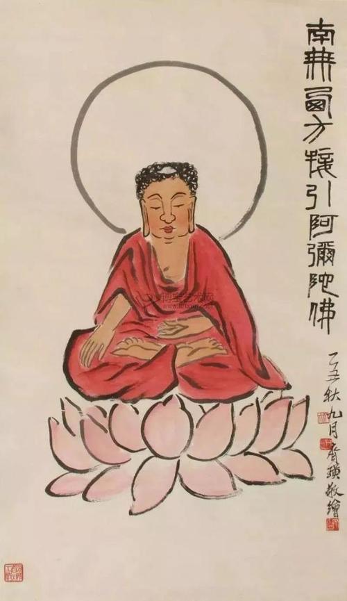 齐白石画佛像,用笔减而富有意趣,形象简而蕴内涵,稚拙而纯朴,凝练而
