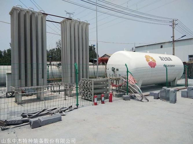 丽水液化天然气储罐,丽水lng储罐,60立方120吨储存罐储槽