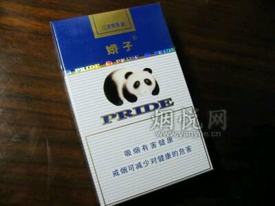 娇子香烟价格多钱?