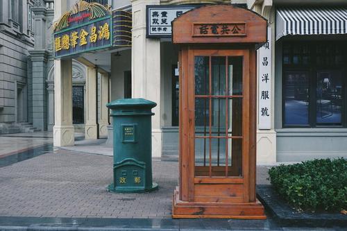 我的青岛记忆「万达茂 老上海街」