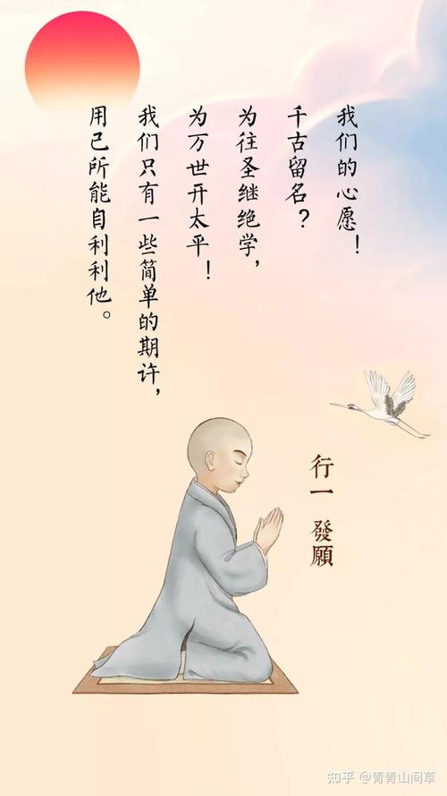 无论什么样的诱惑