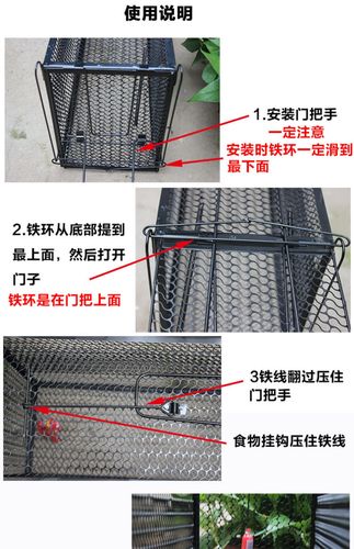 折叠固定综合人道主义抓猫捕猫逮猫捉猫救助笼猫笼子