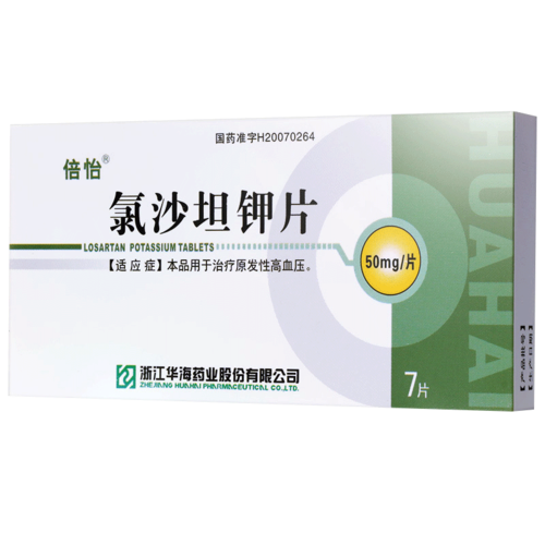 科苏 厄贝沙坦片 75毫克×12片/盒