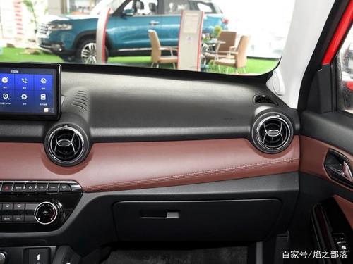 北汽昌河q35小型suv中控