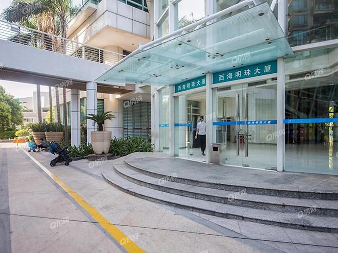 深圳西海明珠大厦 物业招商 租赁中心 南山区南头写字