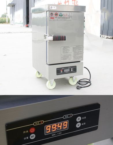 小型家用3kw智能蒸饭柜4盘定时控温电蒸饭车6盘燃气蒸