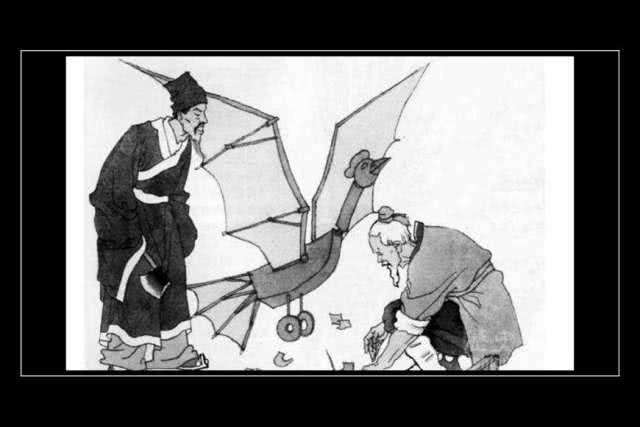 鲁班坐着飞鸟夜夜回家探望妻子,结果忽然有一天妻子发现自己有了身孕.