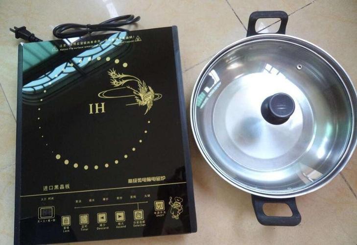 电磁炉使用注意什么