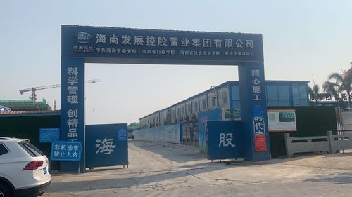 建筑工地施工龙门架大门围挡安全生产标语口号施工规范化标准化