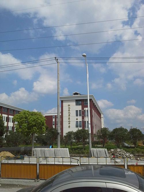 松江区九亭第二中学