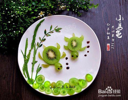 为此果子这就给大家带来一款用提子和猕猴桃结合做的超可爱超简单容易
