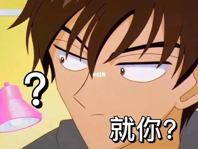 百变小樱表情包～～_表情包_百变小樱_我最爱的表情包