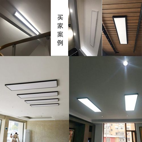 办公室吸顶灯薄现代简约长方形阳台过道走廊玄关长条灯灯具 led