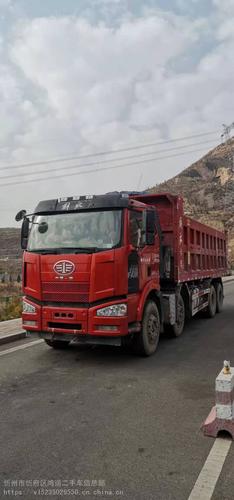 山西忻州供应18年国五解放j6前四后八自卸车 宏昌天马大箱