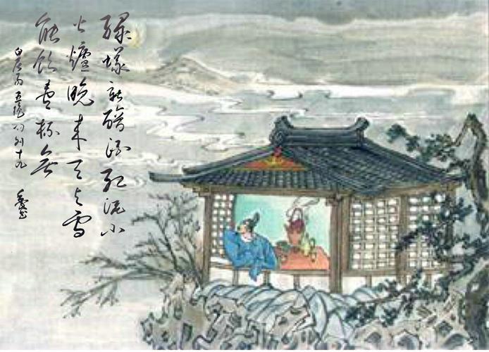 【新韵】】无题 [画配诗]