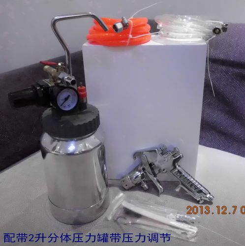 喷漆压力罐