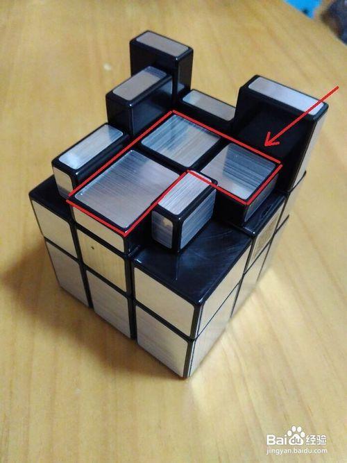 五分钟教你如何还原镜面魔方.