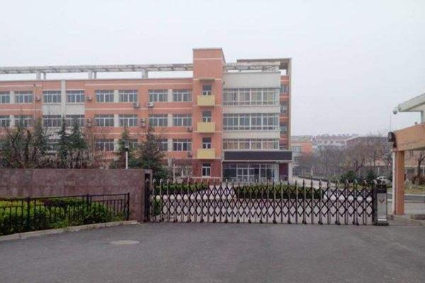 锦屏中等职业技术学校2021年招生对象是什么_招初中生