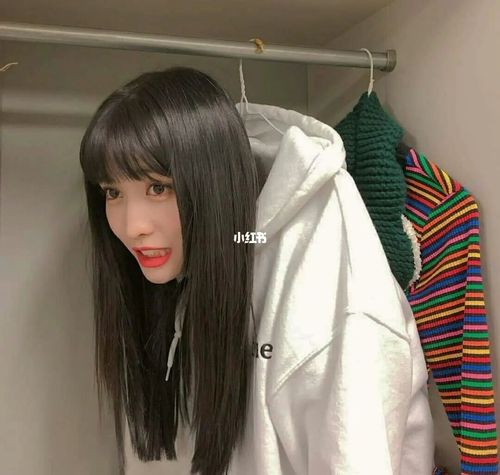 momo平井桃s01580355稀有头像