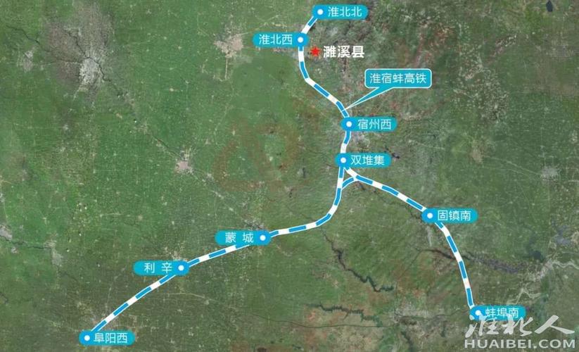600万方!淮北高铁西站片区核心区范围曝光!有你