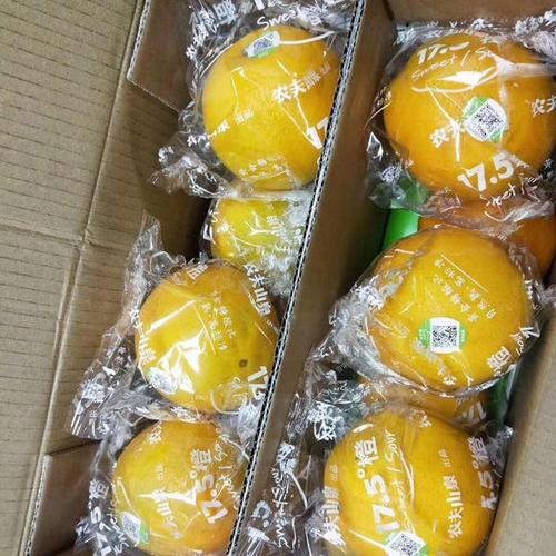 【最好吃的橙子】农夫山泉17.5°一箱6斤装【铂金果】