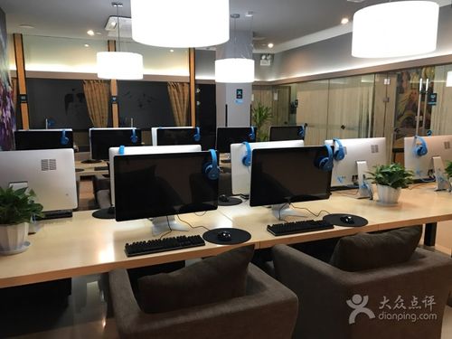 网鱼网咖(太阳山店)-对战区图片-上海休闲娱乐-大众