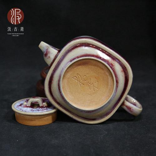茶壶汲老推荐中国工艺美术大师杨志钧瓷手工手工制茶壶