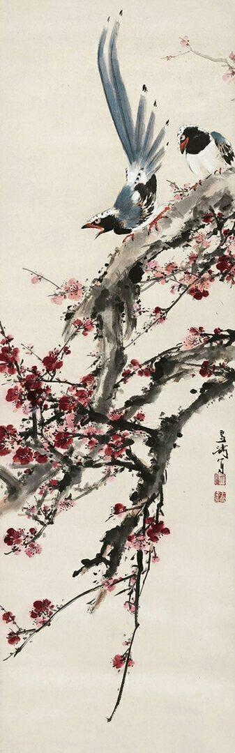 字晓封,号迟园,河北成安人,自幼喜绘画,中国现代著名小写意花鸟画家