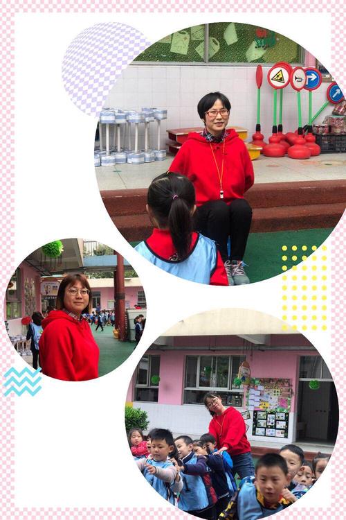 探索科学 启迪智慧——翠园实验幼儿园集团联盟园活动