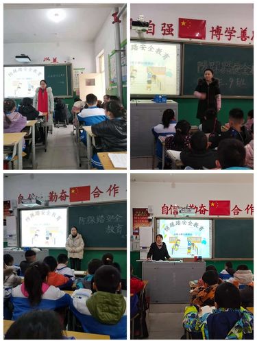 重教育,守秩序!——武安市光明小学开展防踩踏安全演练