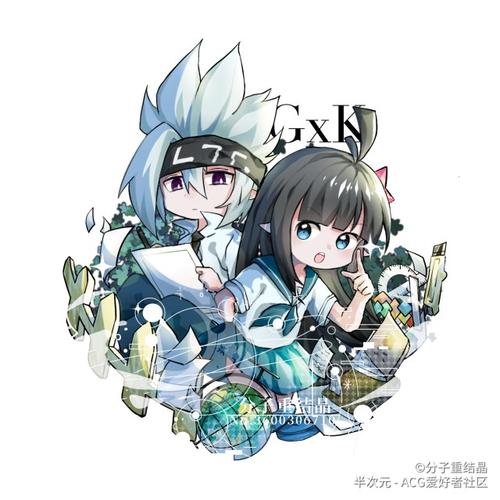 参赛者悦然-凹凸世界穿越者悦然-话本小说网