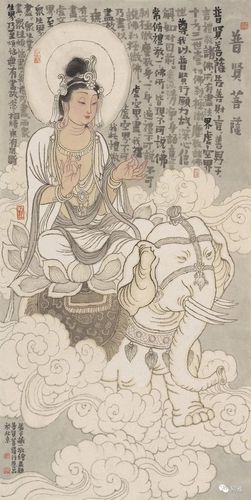 《普贤菩萨》136 x 78cm