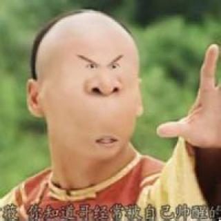 古代人物搞笑微信头像图片大全