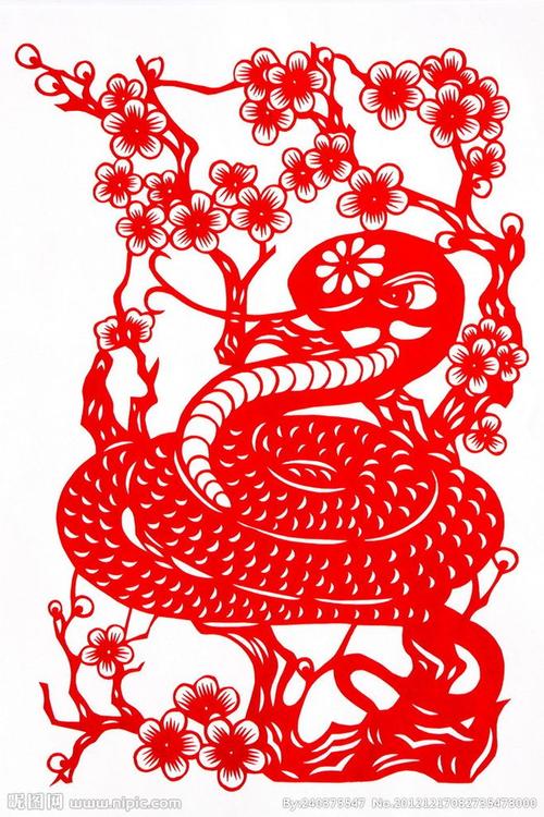 剪纸蛇
